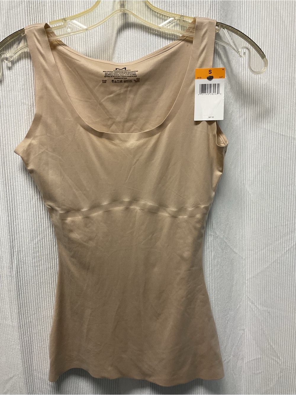 Maidenform Nude Beige Shaping Tank Top